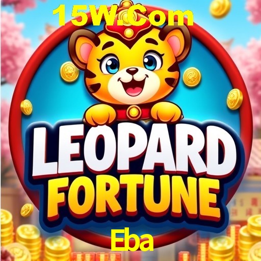 Exclusive Offers Eba