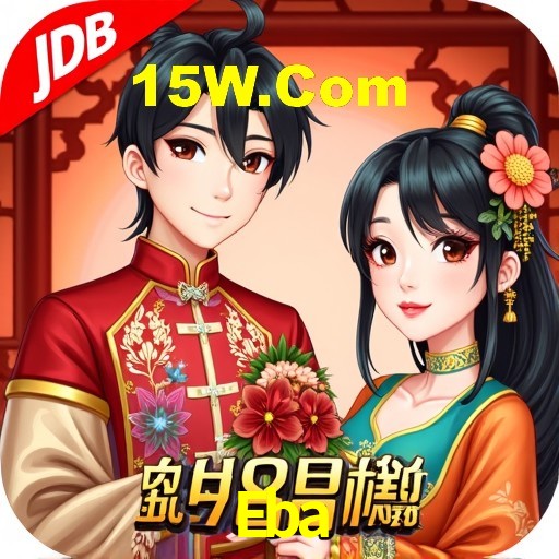 Interface Premium Eba